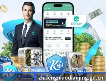 蜂鸟电竞 APP 深度功能